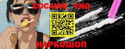метамфетамин Котовск
