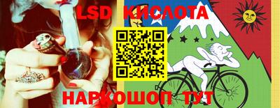 мефедрон Кохма