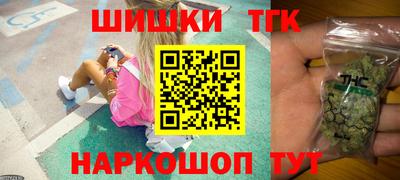мефедрон Кохма
