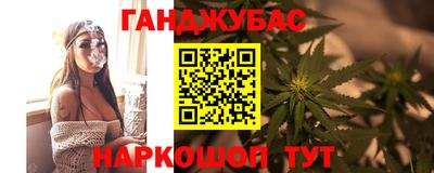 мефедрон Кохма